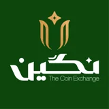 سکه نگین